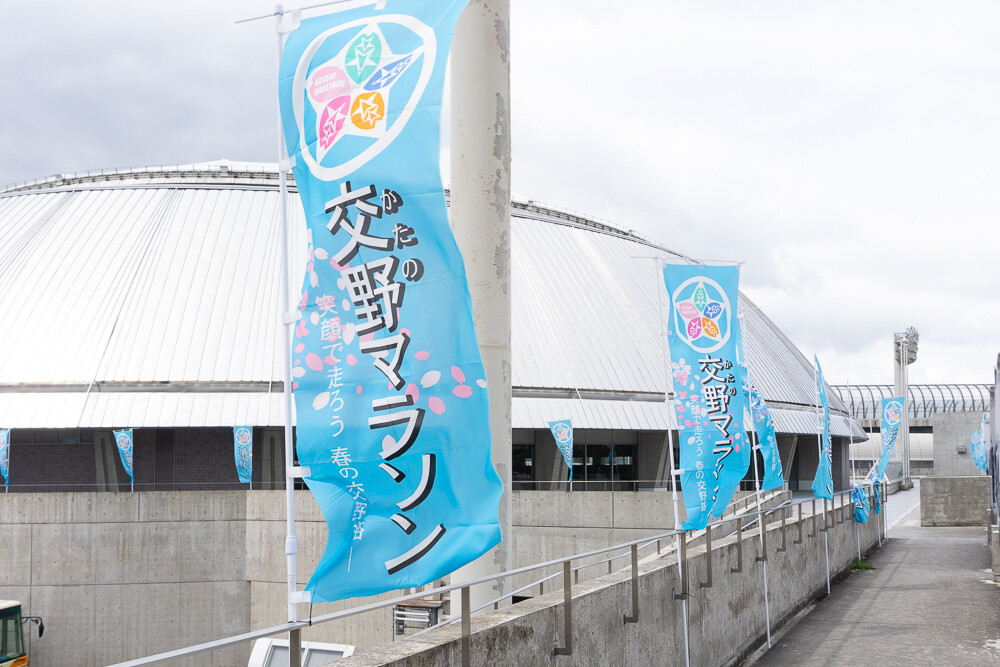 交野市の人気風俗店一覧｜風俗じゃぱん