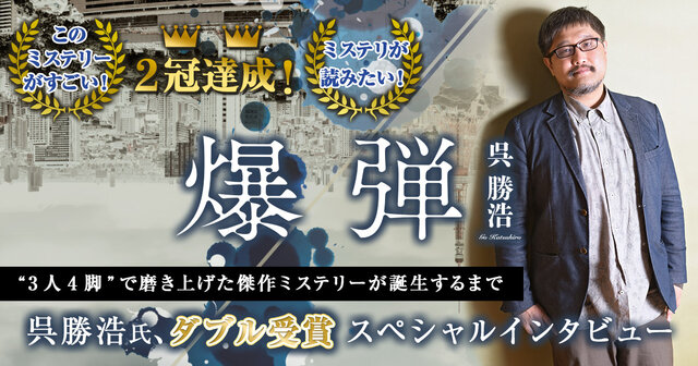 過去につぶれた選手も」森下翔太 侍ジャパンで評価爆上がりも…不安視される「阪神特有の落とし穴」 | 女性自身