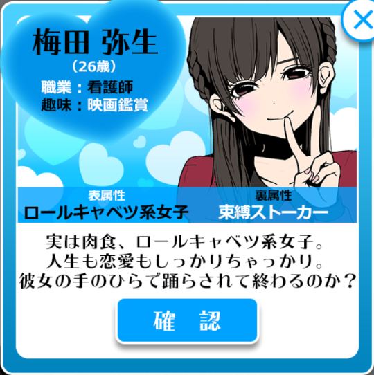 盛り上がるクイズ問題 大人のなぞなぞ20問。東大生が作った超難問謎解きも！ | なんでも情報発信局