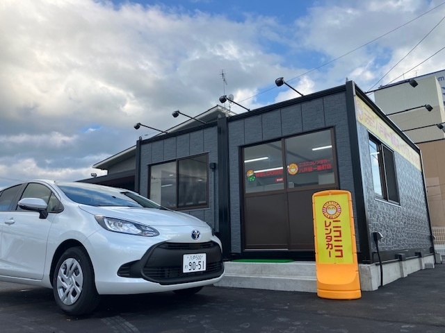 ニコニコレンタカー八戸駅一番町店】オープンいたしました！