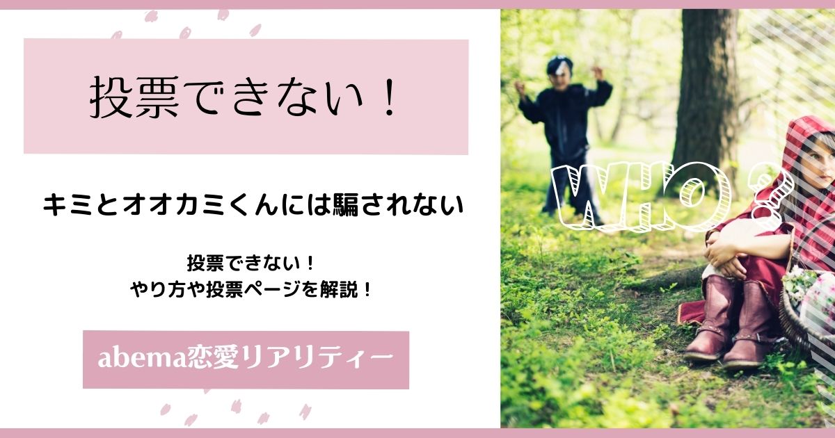 四つん這いクンニ「クンニリングス」とは？基本的なやり方や楽しむコツを解説！