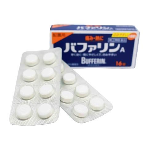 ☆【解熱鎮痛剤】(指定第2類医薬品)バファリンA 60錠 | オフィスに備えて安心! オフィスが得する