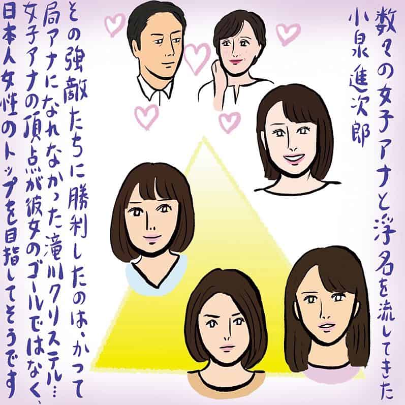 女性がイクのを我慢できないクリ舐めのやり方！上手だと思われるコツはこれだ｜駅ちか！風俗雑記帳