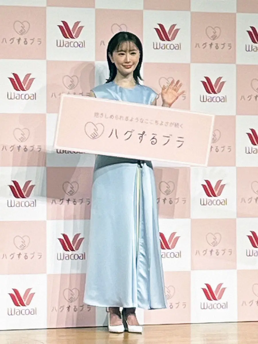 ASCII.jp：【番外レポート】17歳で見せる松本まりかの私生活?!