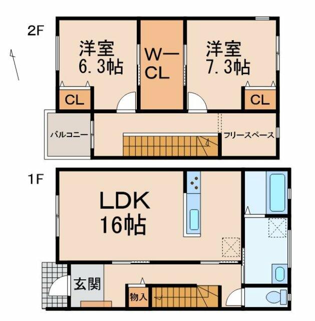 香川県高松市の訪問介護は一般社団法人ルピナス｜介護ヘルパー求人募集中