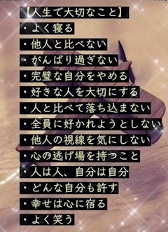 現存する最古の書物、古事記を所蔵！？ 名古屋のルーツ、大須観音でランパンプスが合格祈願！ –