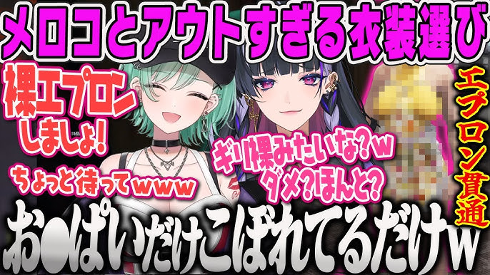 おっぱいパブもガールズバーも放り出し「カタギになる」「ゆとりですがなにか」7話 - ライブドアニュース