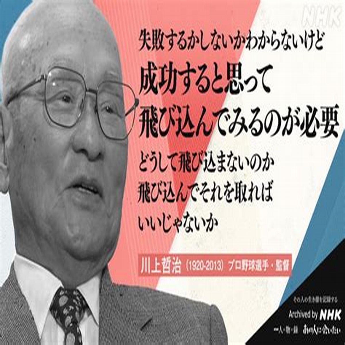 KBC VIRTUAL SCHOOL 所属生徒オーディション