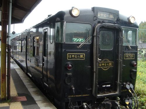 車窓で旅する日本列島 vol.14 肥薩線｜旅行｜トレたび - 八代駅、隼人駅