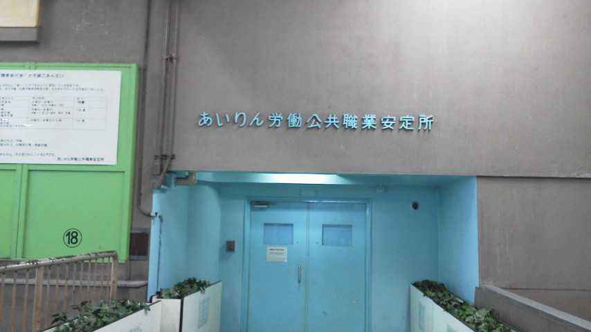 元暴力団組員キンちゃんが営む西成のうどん店『食事に本当に困っておられる方は一杯無料』恐喝や薬物を繰り返した過去から「お金ないから飯食えない、飯食えないから犯罪に」  |