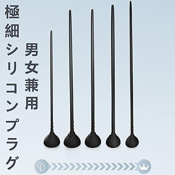 女性はオナニーしている？ イクためのやり方・グッズも紹介【医師監修】 ｜