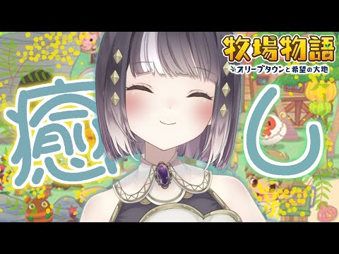 四宮 鈴乃 - Vtuberデータベース｜Vtuber