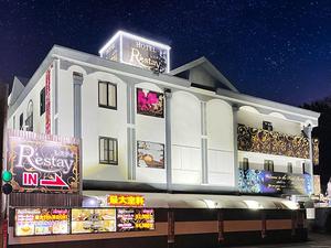 陸前高田オートキャンプ場モビリア周辺のホテル・旅館 - 宿泊予約【じゃらんnet】