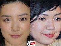 二階堂ふみ プロフィール・最新情報まとめ | 週刊女性PRIME