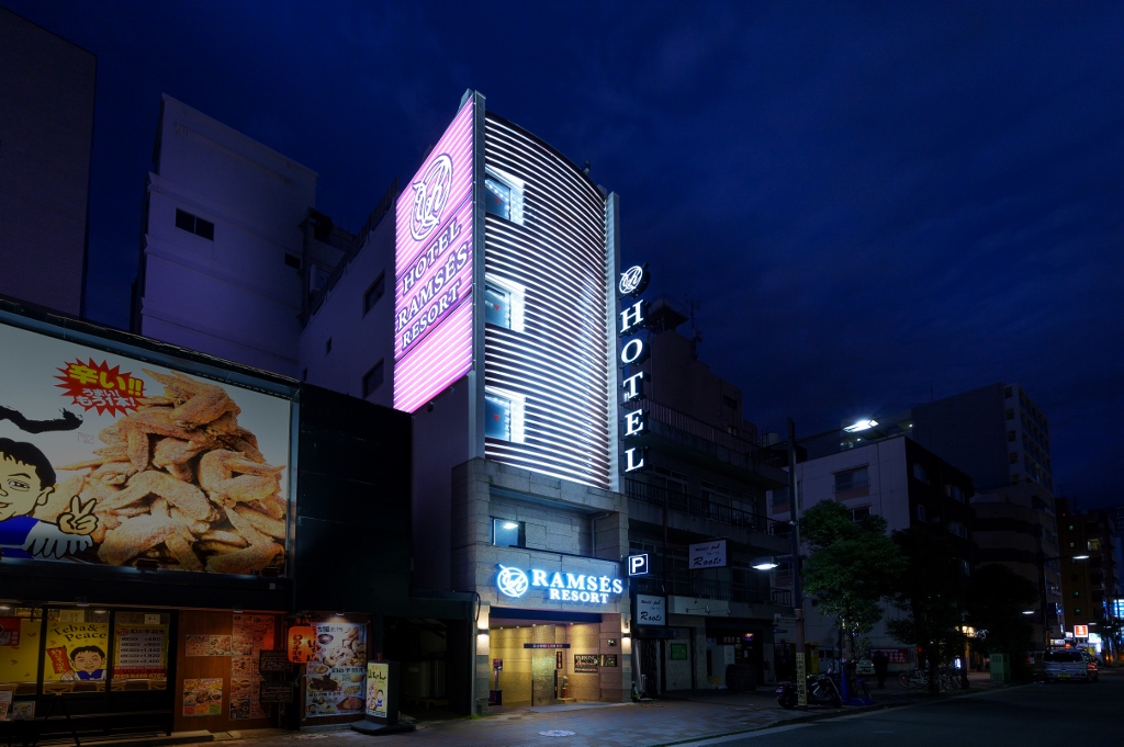 ハッピーホテル｜神奈川県 横浜市都筑区のラブホ ラブホテル一覧