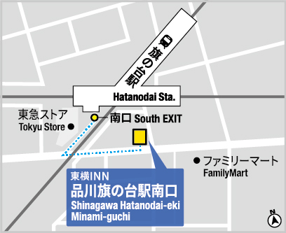 アクセス情報｜東横INN武蔵中原駅前