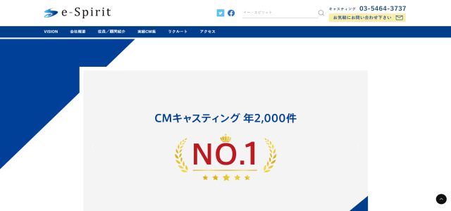 4人中3人が1年以内に離職する業界で、定職率70％。スタッフファーストでコールセンターの常識を変える 筒井 大和