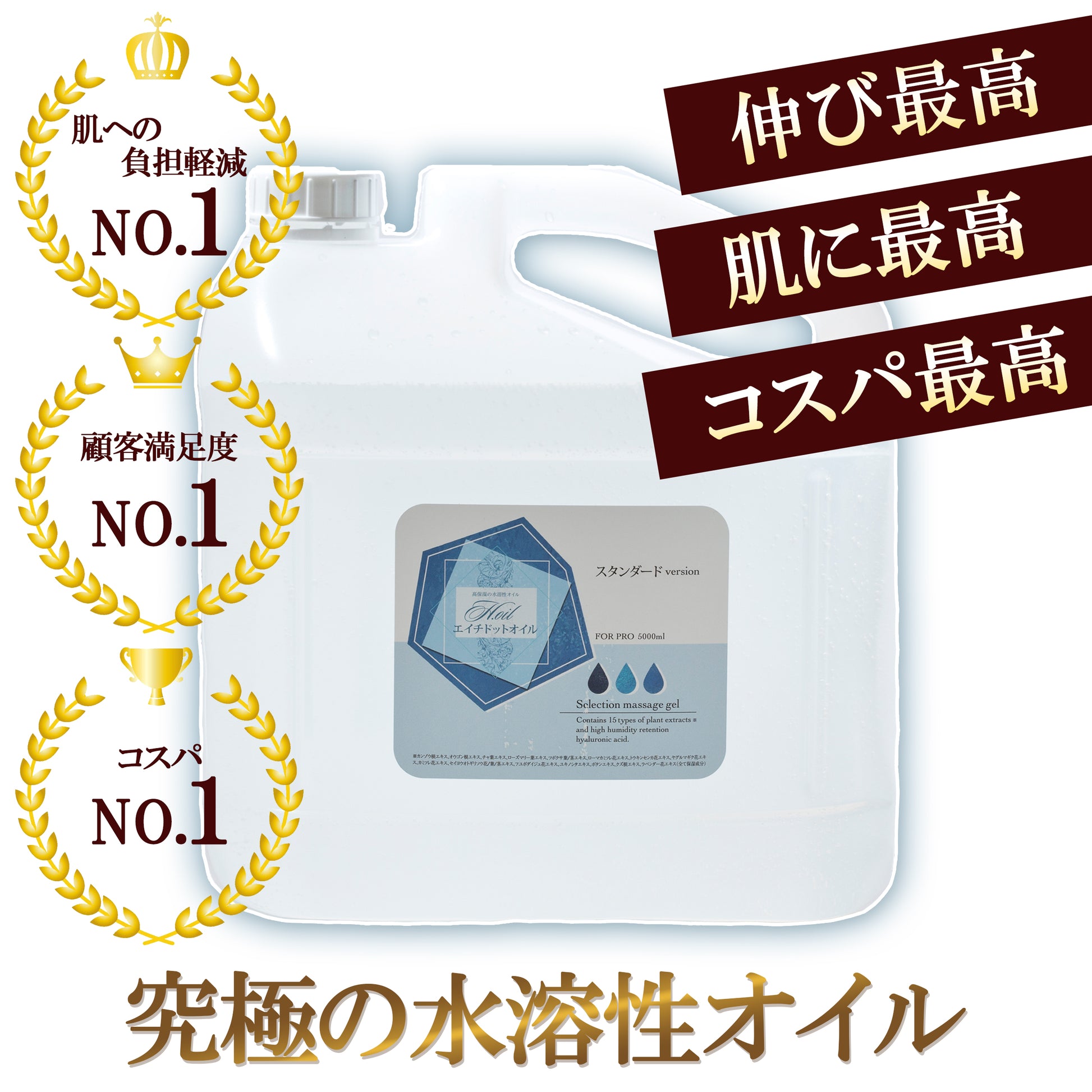 2024新着】大阪メンズエステ人気おすすめランキング20選！口コミから徹底調査