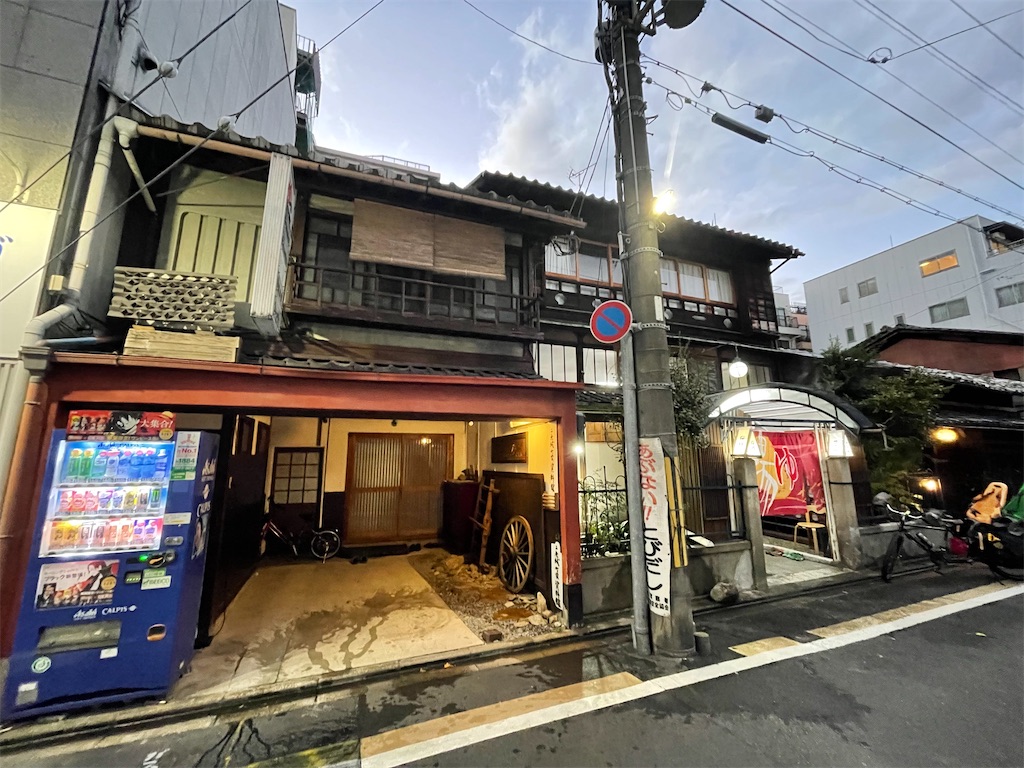 東京都】遊里跡を歩く「湯島」 | 日本あちこちめぐり”ささっぷる”