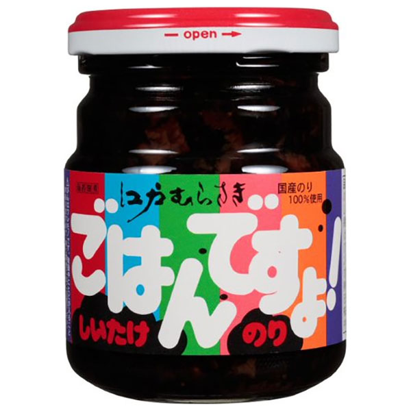 桃屋のきざみにんにく 業務用(1kg*2袋セット)[香辛料]の通販はau PAY