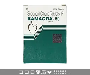 メガリス20mg通販 - 最安値1錠216円｜薬の通販オンライン