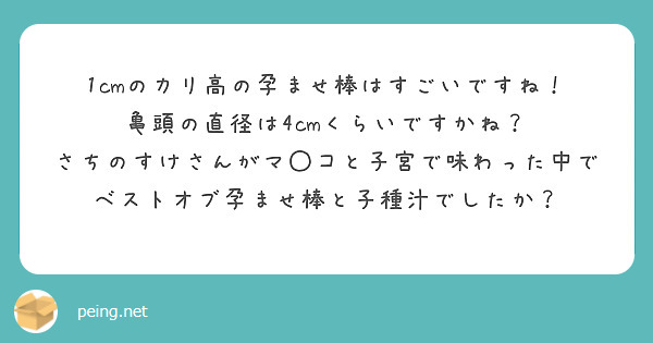 レディース 匠ピンカリコード長袖シャツ(Sサイズ/ネイビー) QGWPJB00 ルコック｜le coq