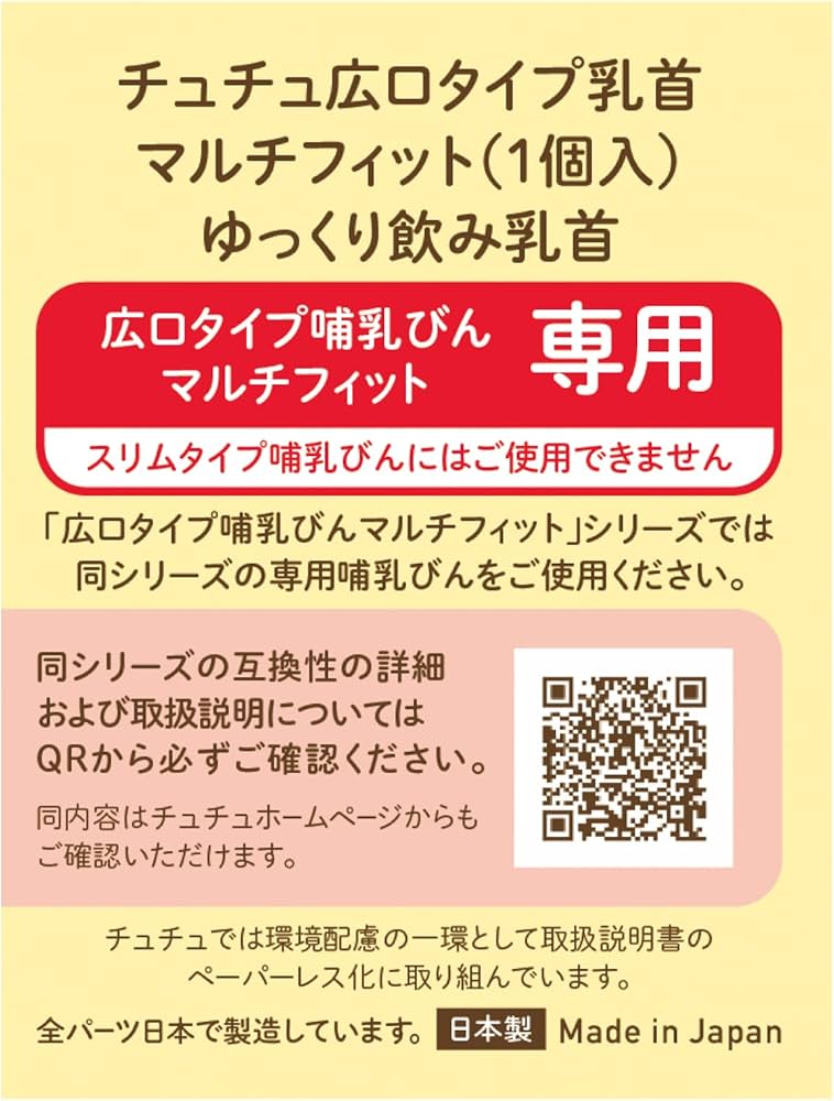 ひなた(18)/肌艶良しのG乳おっぱい激キャワJ【一限目】イチャラブちゅっちゅからの執拗な乳首責め！濃厚フェラでフル勃起→そのまま生挿入からの大量発射！  -