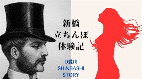 楽天ブックス: 「立ちんぼ妻」 B級熟女 みづき47歳