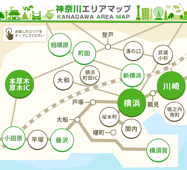 横浜・東神奈川のチャイエスを5店舗に厳選！本番濃厚・泡洗体のジャンル別に実体験・本番情報を紹介！ | purozoku[ぷろぞく]