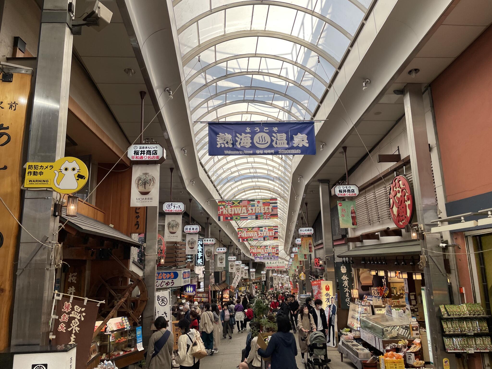 熱海温泉 湯宿一番地の宿泊予約 - 人気プランTOP3【ゆこゆこ】