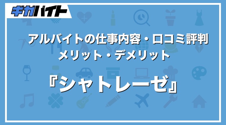 デザイナー向け求人サイト&転職エージェント21選。探す前に知っておきたい3つのこと - Workship MAGAZINE(ワークシップマガジン)