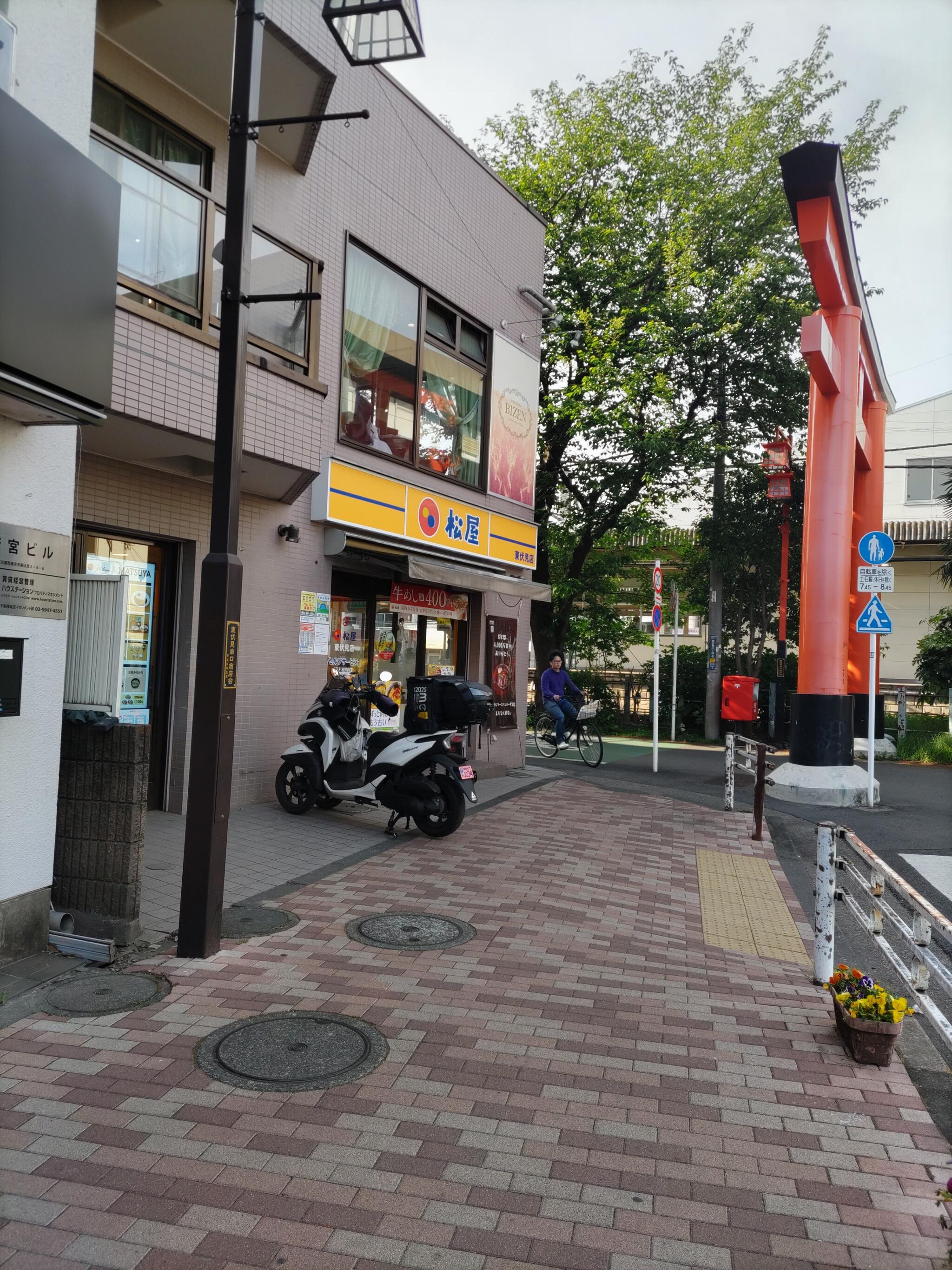 東京都西東京市の居抜き物件 居酒屋の居抜き物件！！【重飲食可】東伏見駅から徒歩1分！ | 飲食店の居抜き物件専門!店舗探しは【ぶけなび】