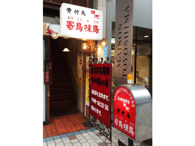 すき」だからこそ 「すきま」に気付く。 小さなお店の考える「個人店のすきま市場」の話｜山下義弘／ドケットストアの人