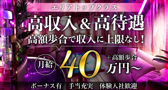 ≪軽作業×月収27万円以上可!≫軽量な自動車ドア内張りの加工補助・組立のコツコツ作業【入社祝金総額10万円】-大分県宇佐市-お仕事No.1248|  お仕事探しならイカイジョブ