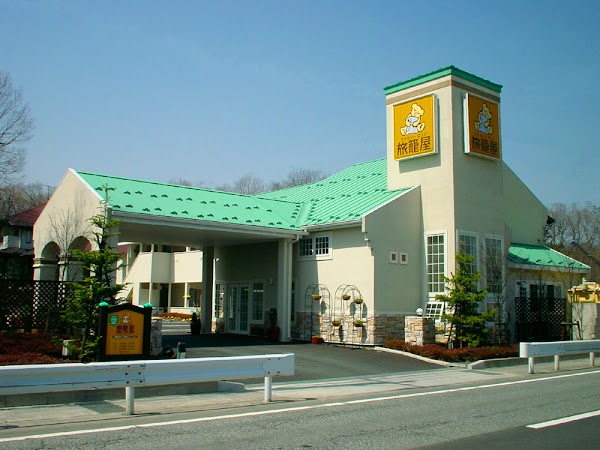 ファミリーロッジ旅籠屋・山中湖店/ペンション - フジヤマNAVI