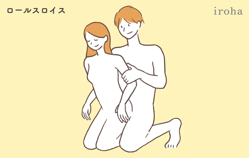 彼氏が興奮する【男が好きなエロい体位】ってどんな？腰はどうやって動かせばいい？ | 【きもイク】気持ちよくイクカラダ