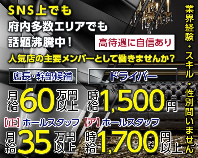 2024年12月最新】天満駅の看護師/准看護師求人・転職情報 | ジョブメドレー