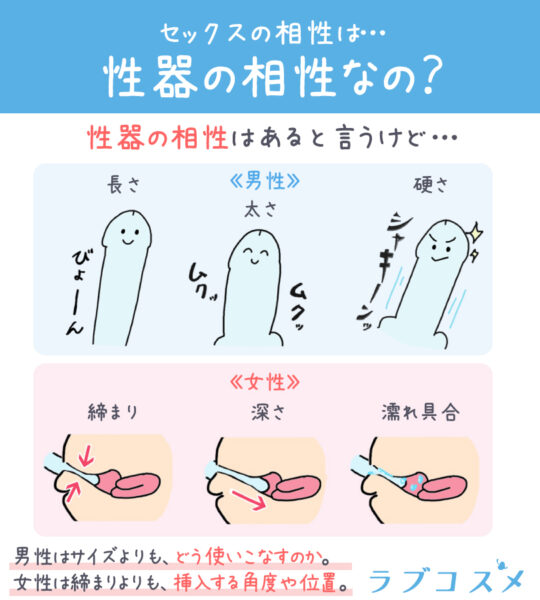 甘えていいんだよ。女子大生が囁く癒しボイス｜河合わかば＆月菜