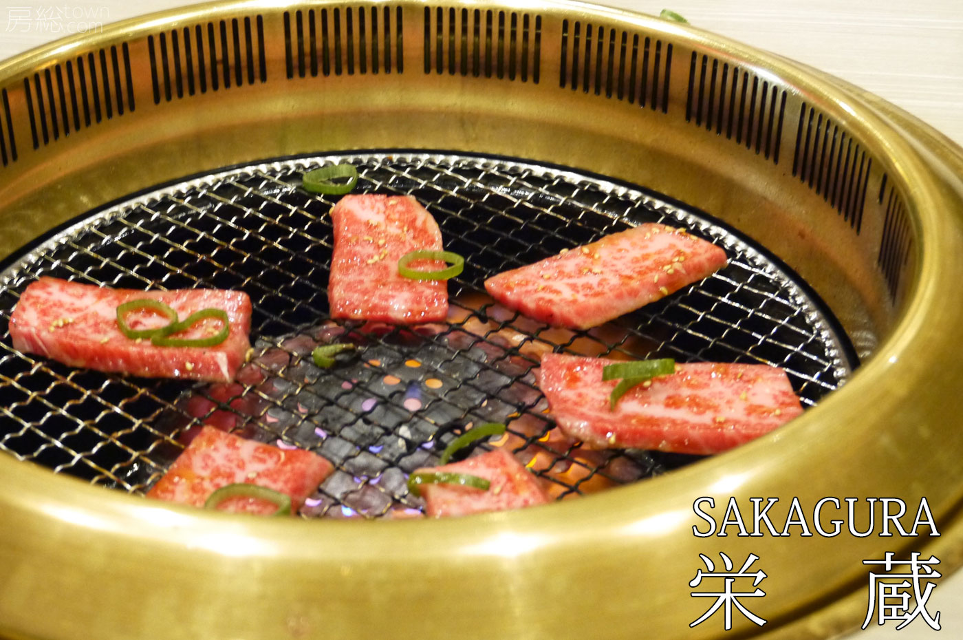 大衆焼肉 さかぐら【館山駅徒歩4分】 | 房総タウン.com