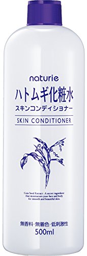 小豆島 東洋オリーブ バージンオリーブオイル 80ml×3本セット 美容オイル