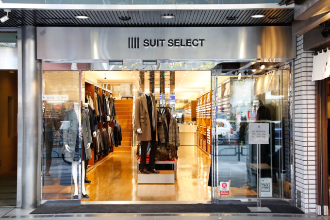 スーツセレクト福岡西新（SUIT SELECT）