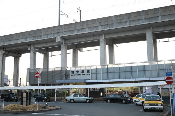 福岡県筑後市羽犬塚のお買い物一覧 - NAVITIME