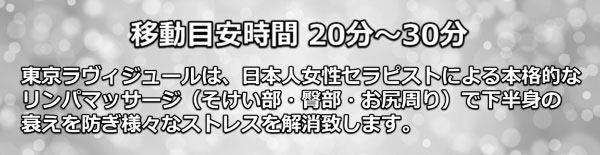 オイルマッサージと揉みほぐし、どっちが自分に向いている？ | 京都の出張マッサージ｜リラクシング京都店