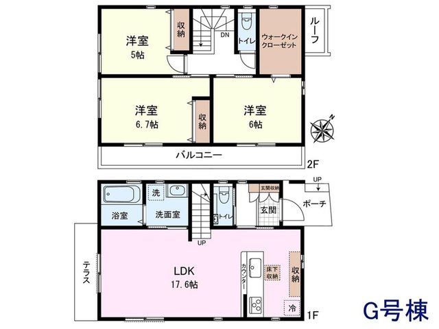 小規模多機能型居宅介護】少人数制の介護施設／資格取得支援でキャリアアップ – セントケア東京株式会社