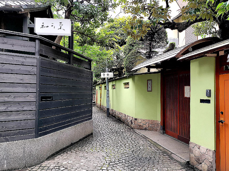 新橋にあやかったのか、橋の名前が由来か—中野の花街(4)(最終回)-[ビバノン循環湯 388] (松沢呉一)-4,522文字- |