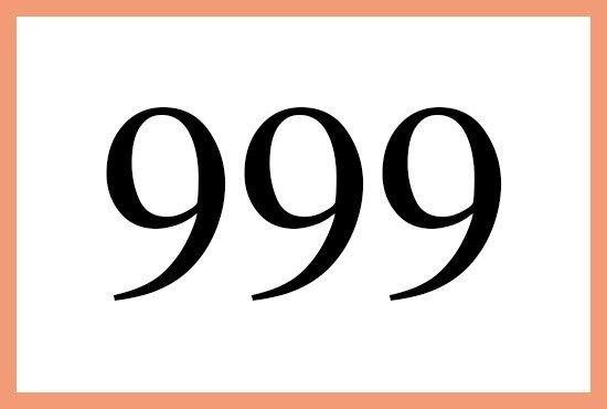 999エンジェルナンバーの健康の意味、病気の時は？ | 占いおまじないスピリチュアル