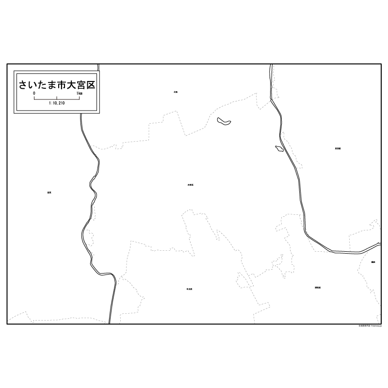 さいたま市大宮区の白地図 | 白地図専門店