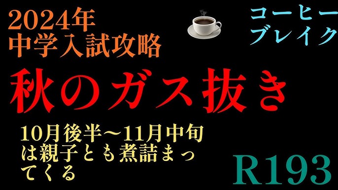 日本の歴史はBL抜きには語れない!? 「腐」の視点から古典文学の新たな解釈を試みる！ - ニュース｜BOOKSTAND（ブックスタンド）