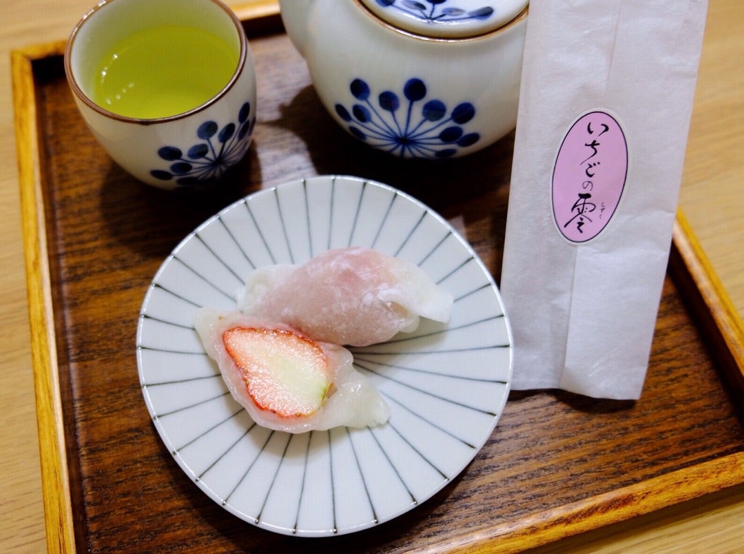 舘山寺『しず花』のいちごの雫を貰う(*^▽^*) | 食べブログ2005～2024♪