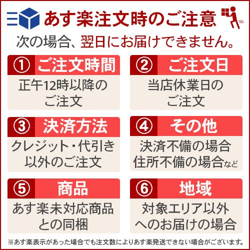 東京の激安・格安ソープ人気ランキングTOP14【毎週更新】｜風俗じゃぱん